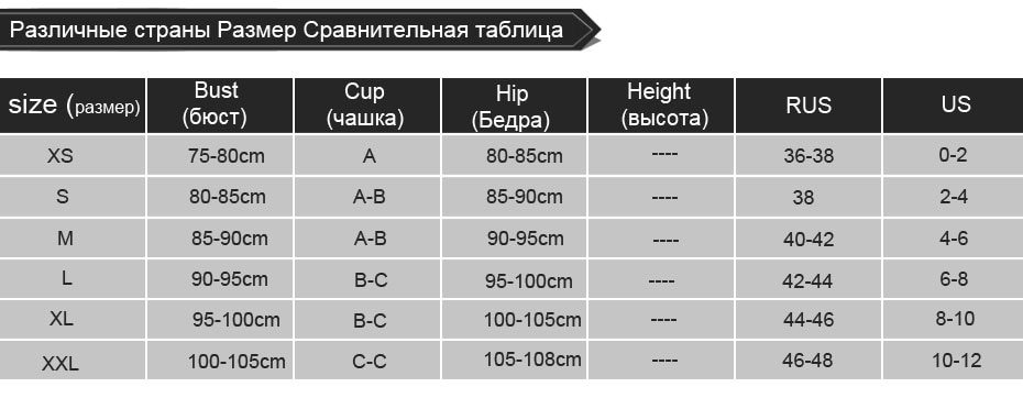 Andzhelika Bikinis Women Bandage Swimsuit Bikini 2021 Sexy Push Up Swimwear Low Waist Bathing Suit Halter Bikinis Suit Swim